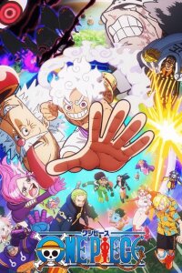  Ван-Пис: Остров Яичная Голова (2025) 