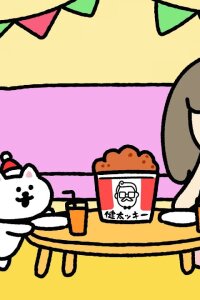  Ютуня: Рождественский спецвыпуск (2024) 