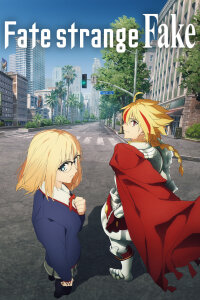  Судьба: Странная подделка [ТВ] (2026) 