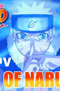  Путь Наруто (2022) 