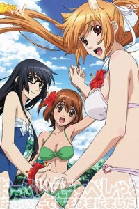  Давайте играть! OVA (2011) 