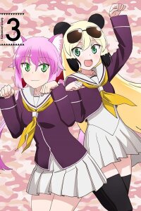  Вступай в стаю! Школа Сэтон: Спецвыпуск (2020) 