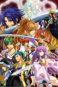  В далекие времена (спецвыпуск 1) (2007) 