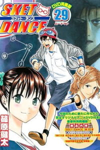  Скет Данс OVA (2013) 