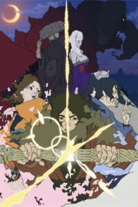  Каллиграф (2010) 