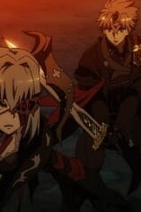  Повелитель Вермилиона (2015) 