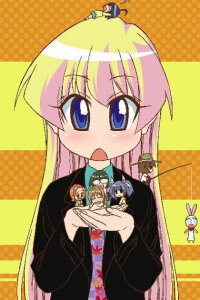  Пани Пони Дэш! (2009) 