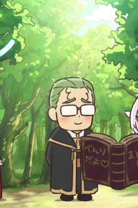  Провожающая в последний путь Фрирен: Магия ●● (2023) 