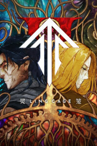  Клетка духа 2 (2025) 