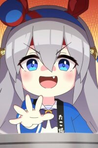  Взбодритесь, пони! Славное серое (2025) 