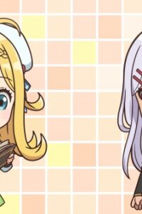  Непонятый мастер ателье: Мини-аниме (2025) 