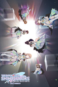  Идолмастер: Яркие цвета [ТВ-2] (2024) 