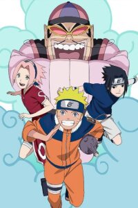  Наруто: Джин и три желания! (2010) 