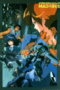  Бешеный бык (1987) 