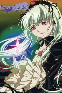  Дева-роза (2004) 