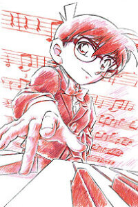  Детектив Конан: Дело о таинственной стене и чёрном лабрадоре (2008) 