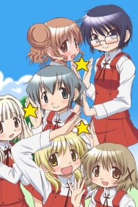  Наброски Хидамари [ТВ-3] (2010) 