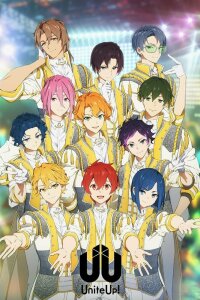  Объединяйтесь! [ТВ-2] (2025) 