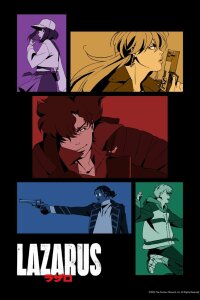  Лазарь (2025) 