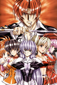  Гроулансер IV: Путешествие во времени (2005) 