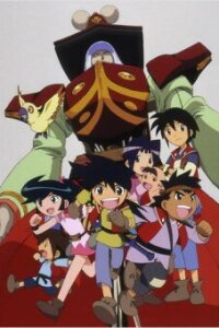  Заводные бойцы: Война Хио (2000) 