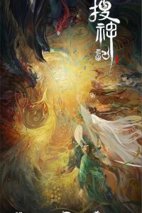  Записки о поисках духов ONA (2026) 