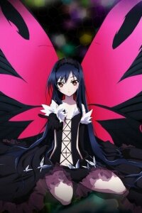  Ускоренный мир OVA (2012) 