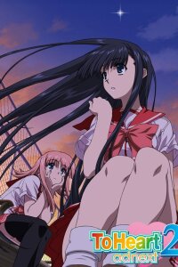  Для сердца 2 OVA-4 (2010) 