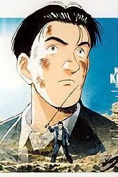  Мастер Китон OVA (1999) 