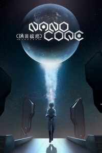  Нано ядро ТВ-3 (2017) 