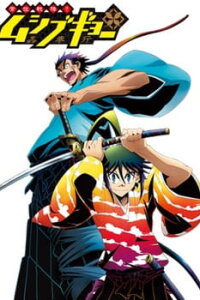  Истребители насекомых OVA (2014) 